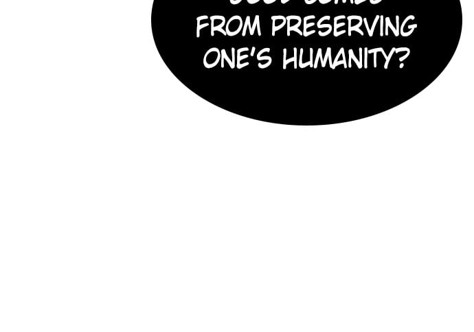 Jungle Juice Chapter 26 Page 45