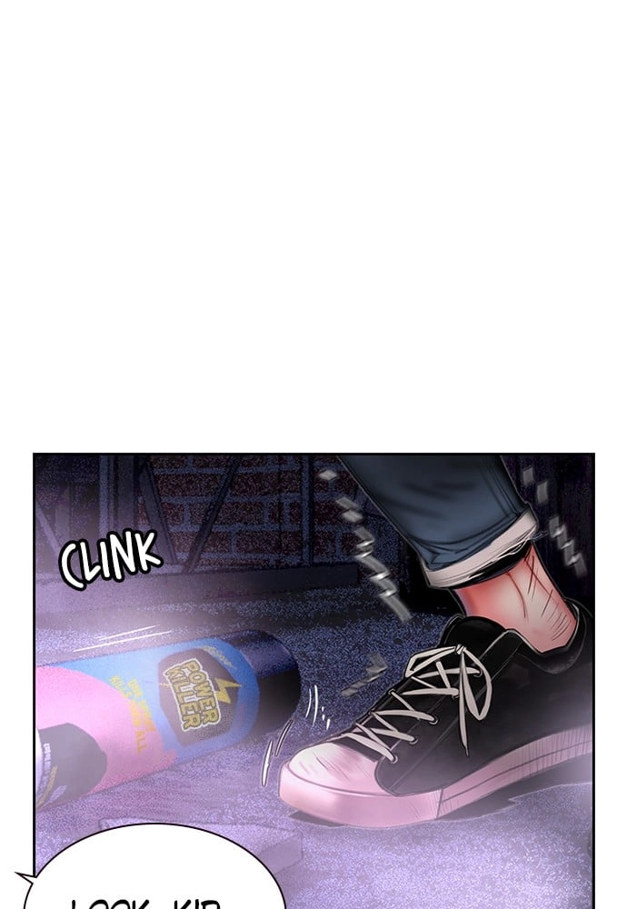 Jungle Juice Chapter 14 Page 74