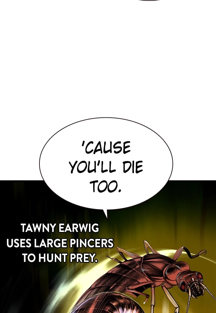 Jungle Juice Chapter 14 Page 15
