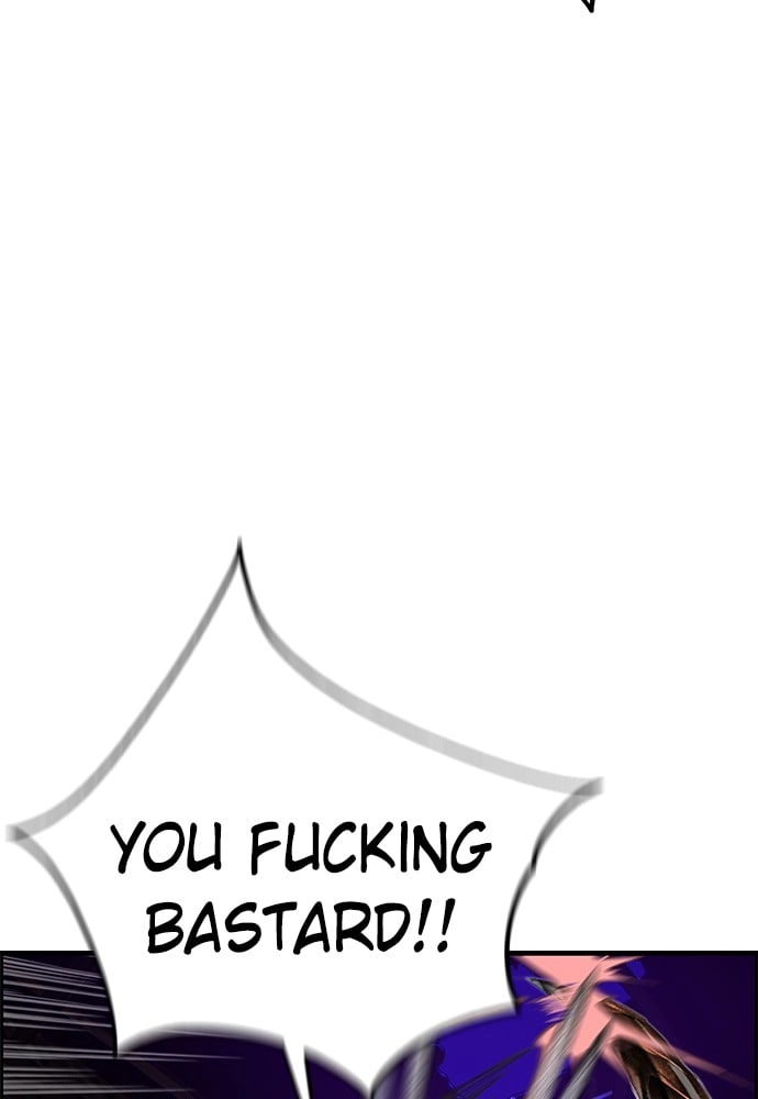 Jungle Juice Chapter 14 Page 63