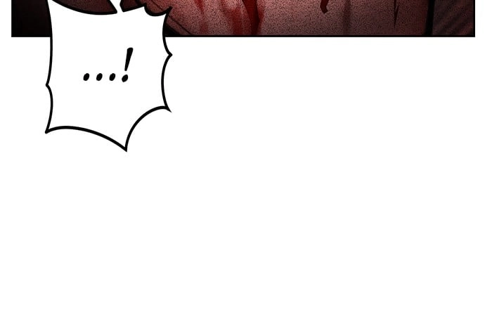 Jungle Juice Chapter 14 Page 42