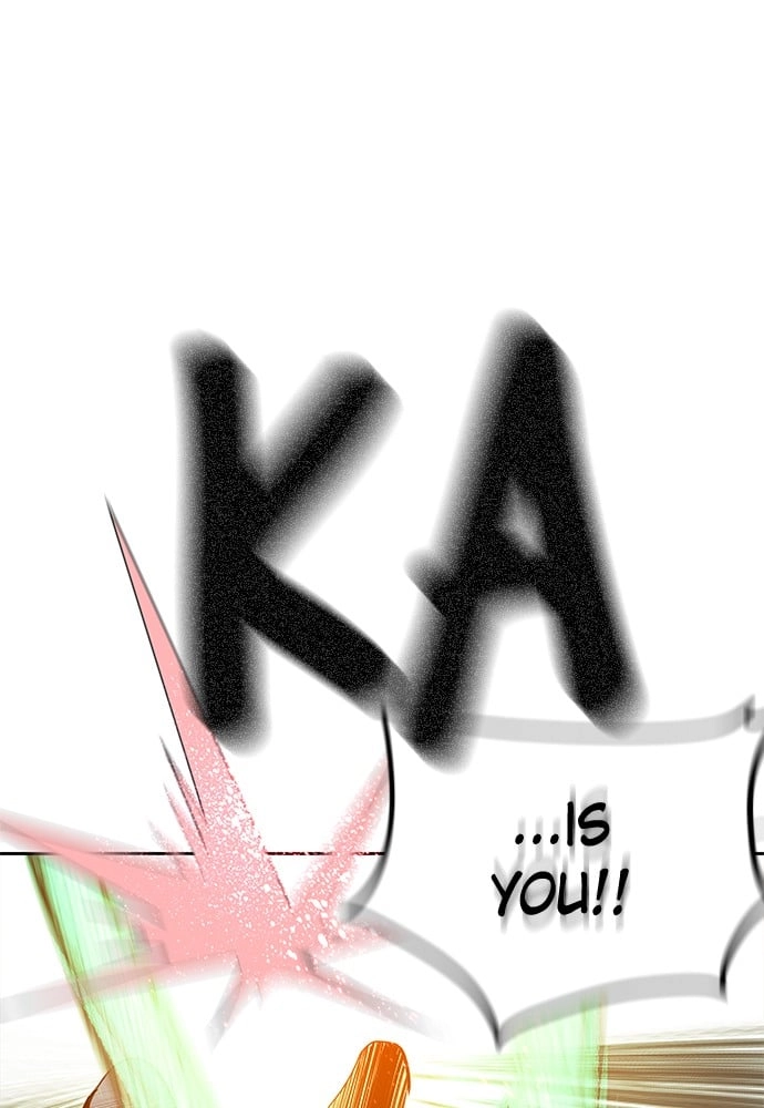 Jungle Juice Chapter 23 Page 134