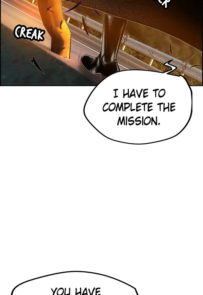Jungle Juice Chapter 23 Page 49
