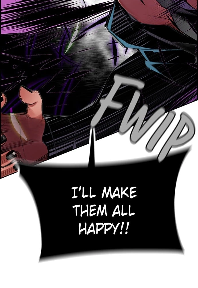 Jungle Juice Chapter 23 Page 73