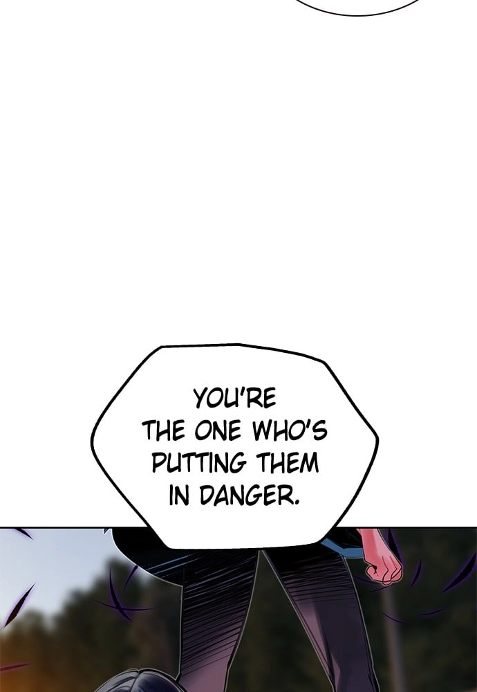 Jungle Juice Chapter 23 Page 96