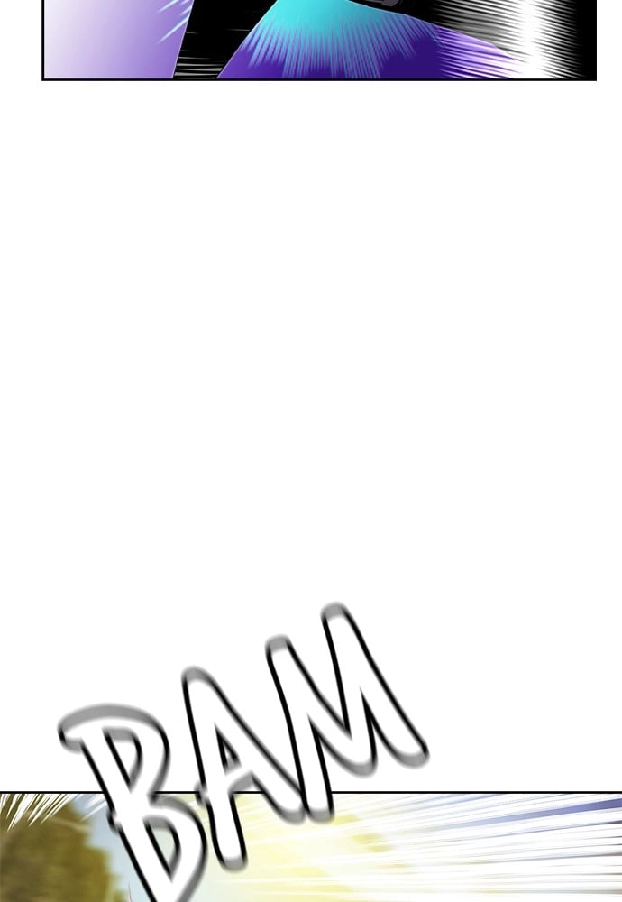 Jungle Juice Chapter 23 Page 43