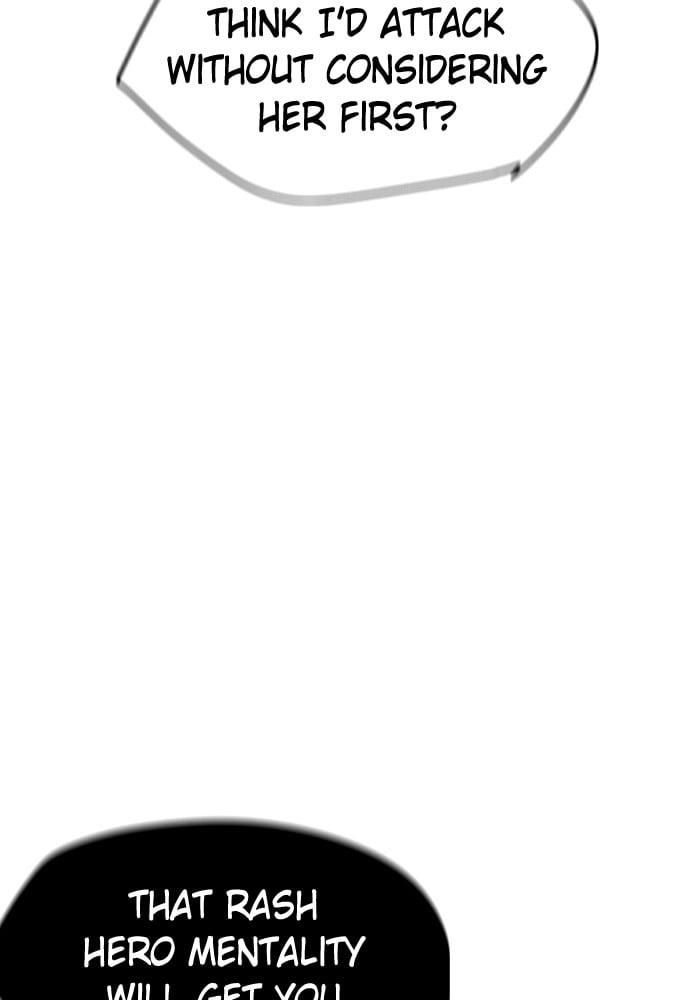 Jungle Juice Chapter 23 Page 89