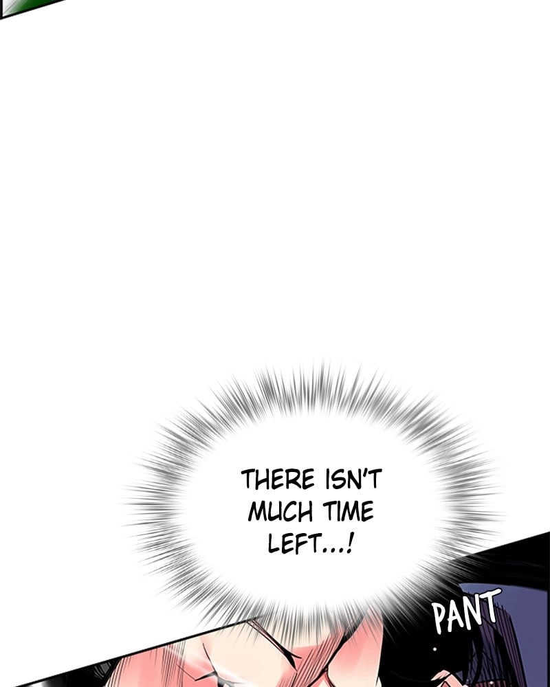 Jungle Juice Chapter 5 Page 125