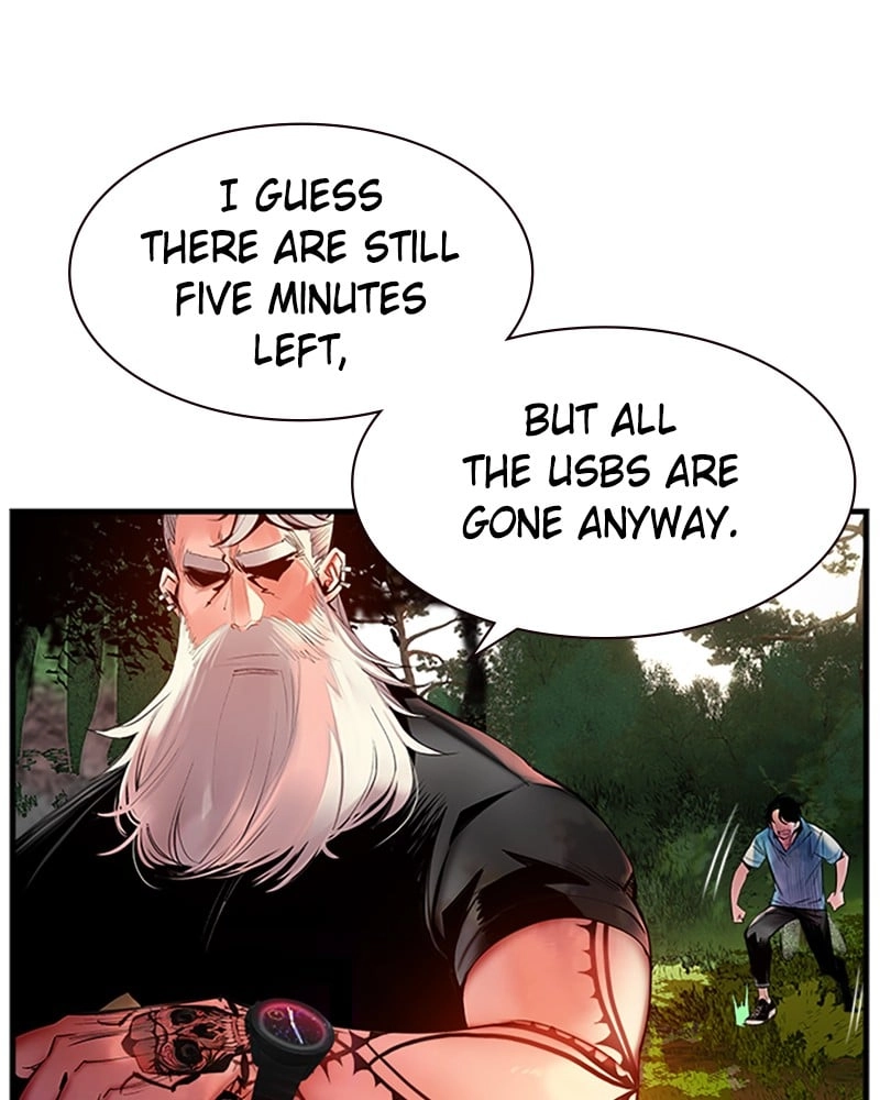 Jungle Juice Chapter 5 Page 72