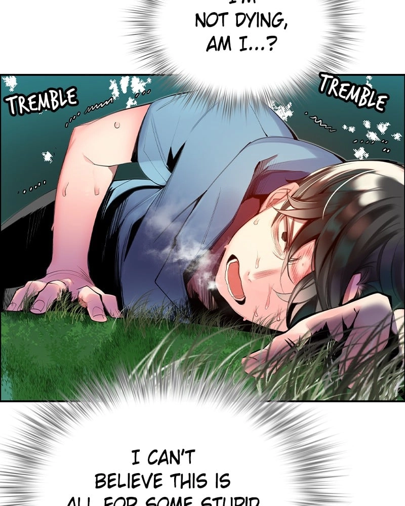 Jungle Juice Chapter 5 Page 56