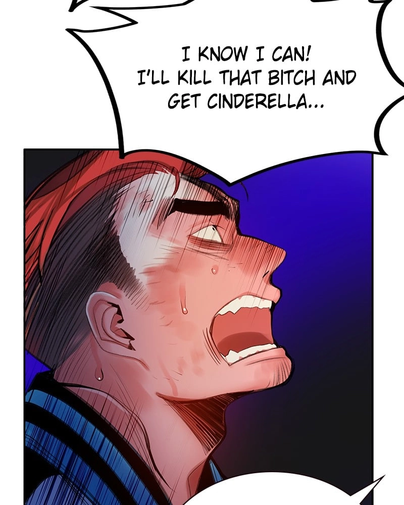 Jungle Juice Chapter 7 Page 150