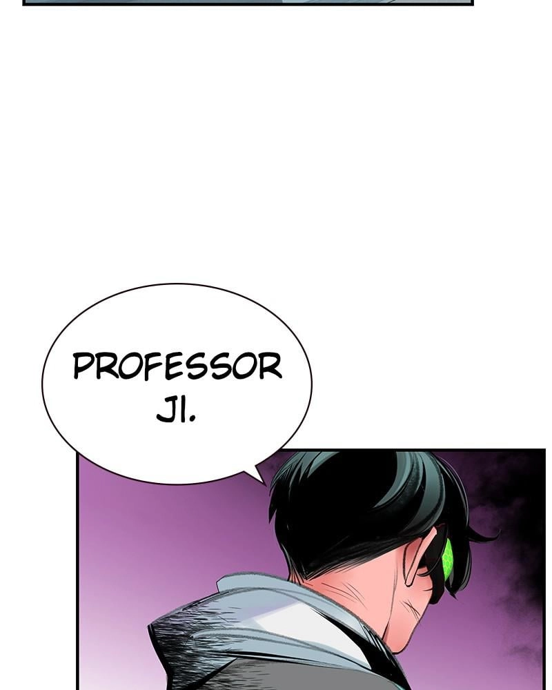 Jungle Juice Chapter 51 Page 64