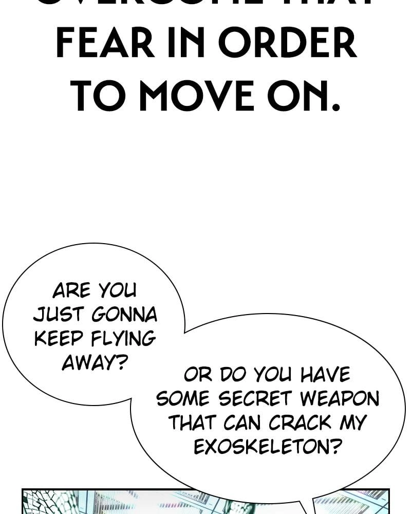 Jungle Juice Chapter 51 Page 58