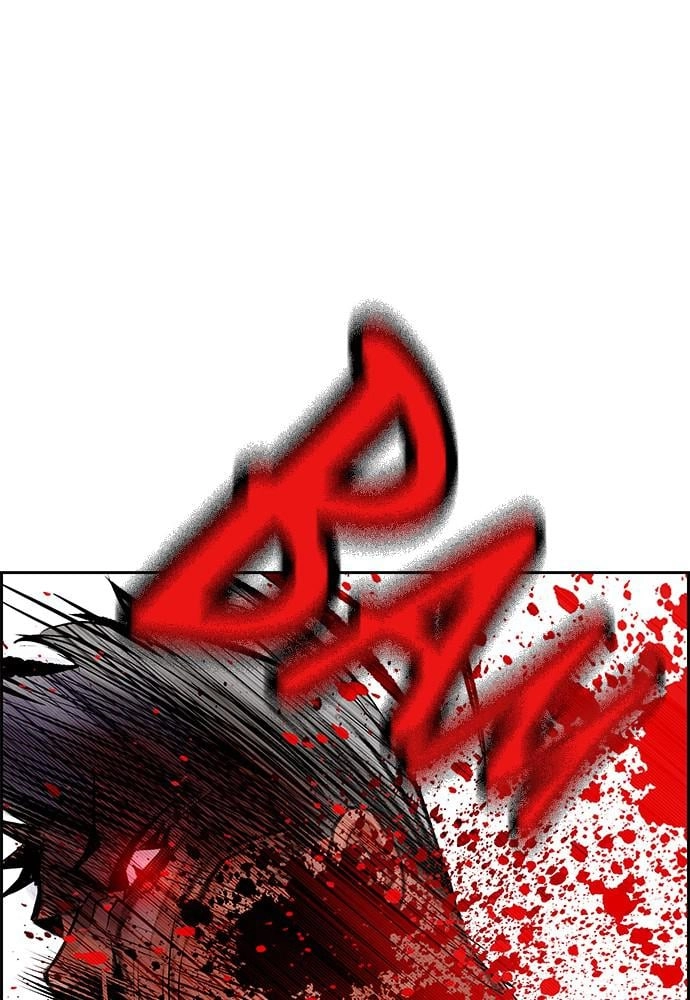 Jungle Juice Chapter 44 Page 92