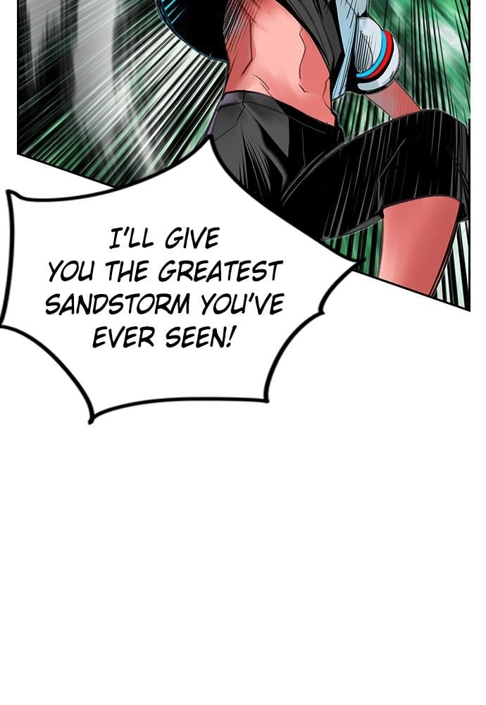 Jungle Juice Chapter 44 Page 115