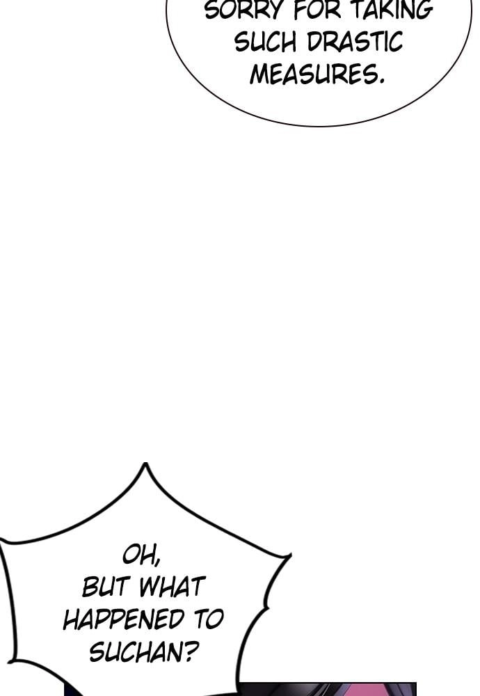 Jungle Juice Chapter 44 Page 57