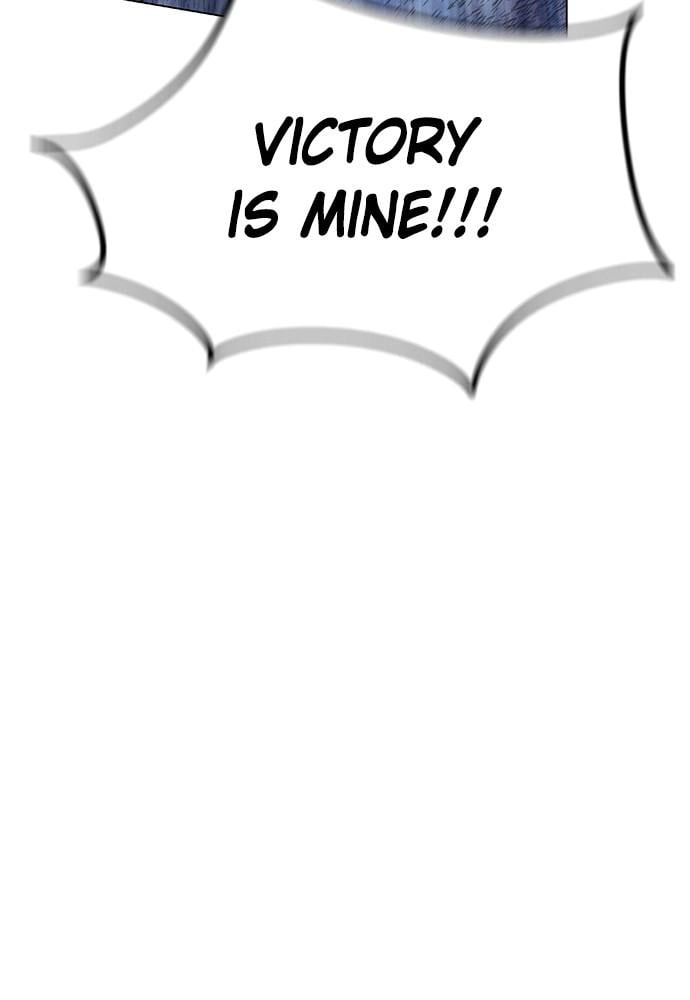 Jungle Juice Chapter 44 Page 117