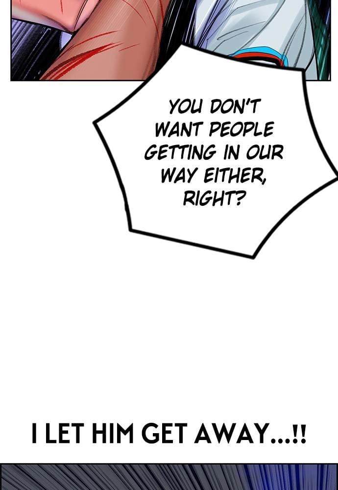 Jungle Juice Chapter 44 Page 18