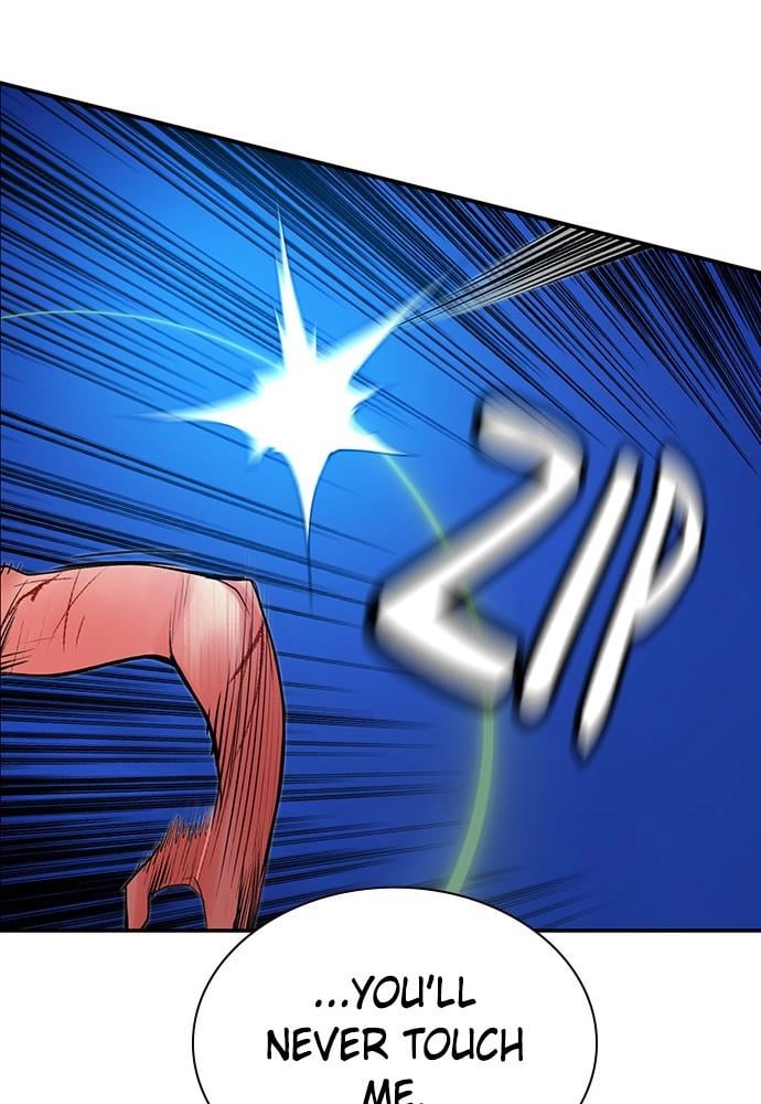 Jungle Juice Chapter 44 Page 25