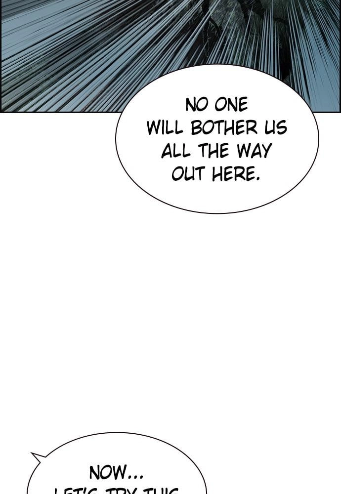 Jungle Juice Chapter 44 Page 40