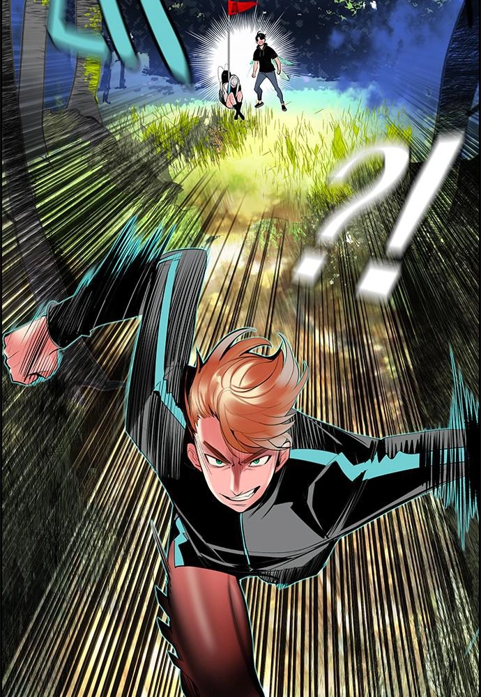 Jungle Juice Chapter 33 Page 27