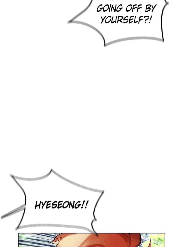 Jungle Juice Chapter 33 Page 30