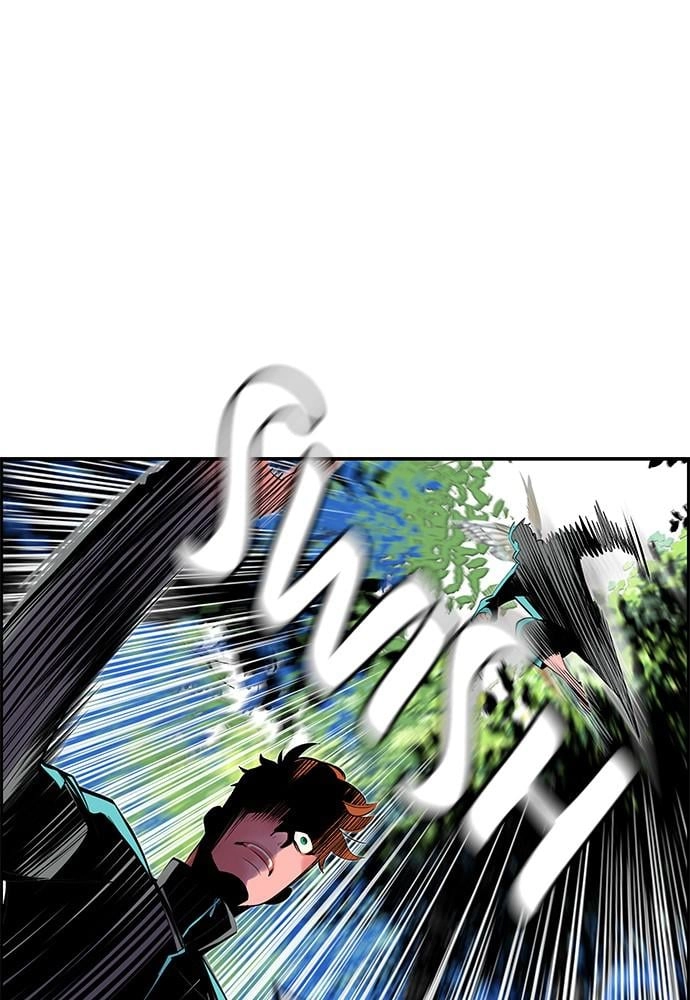 Jungle Juice Chapter 33 Page 49