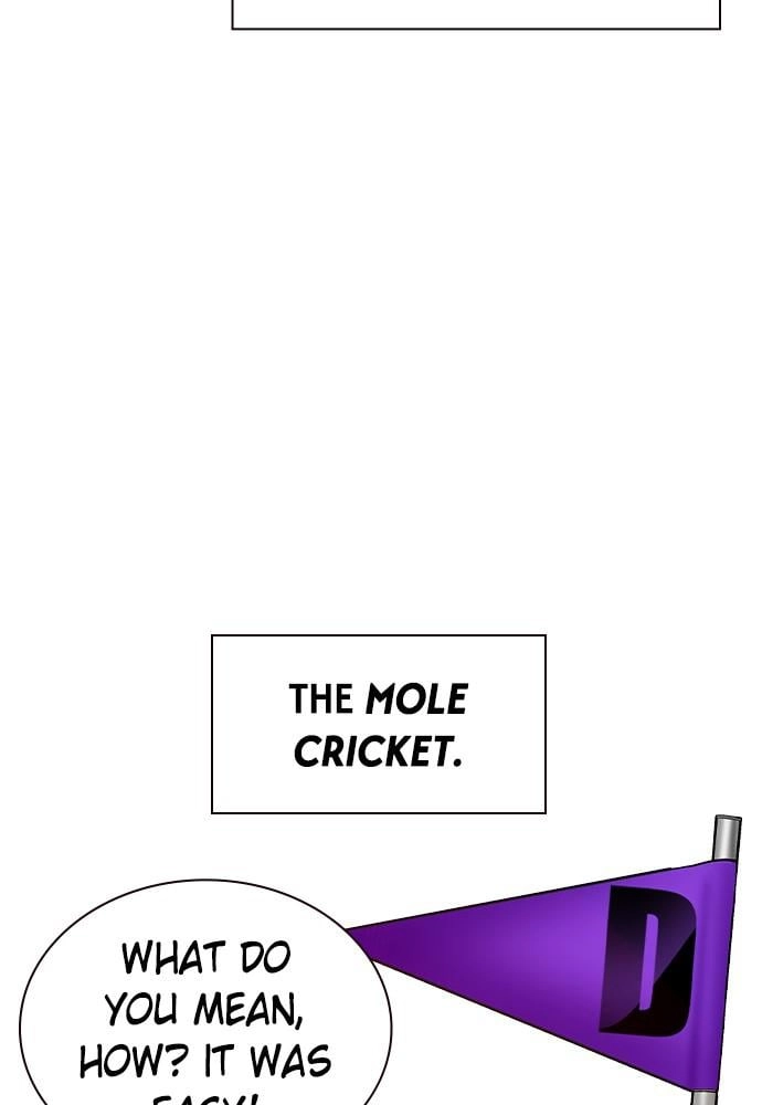 Jungle Juice Chapter 33 Page 96
