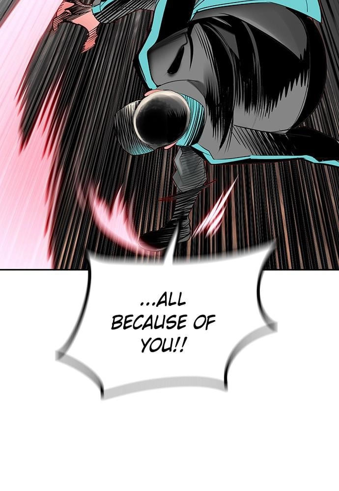 Jungle Juice Chapter 33 Page 106