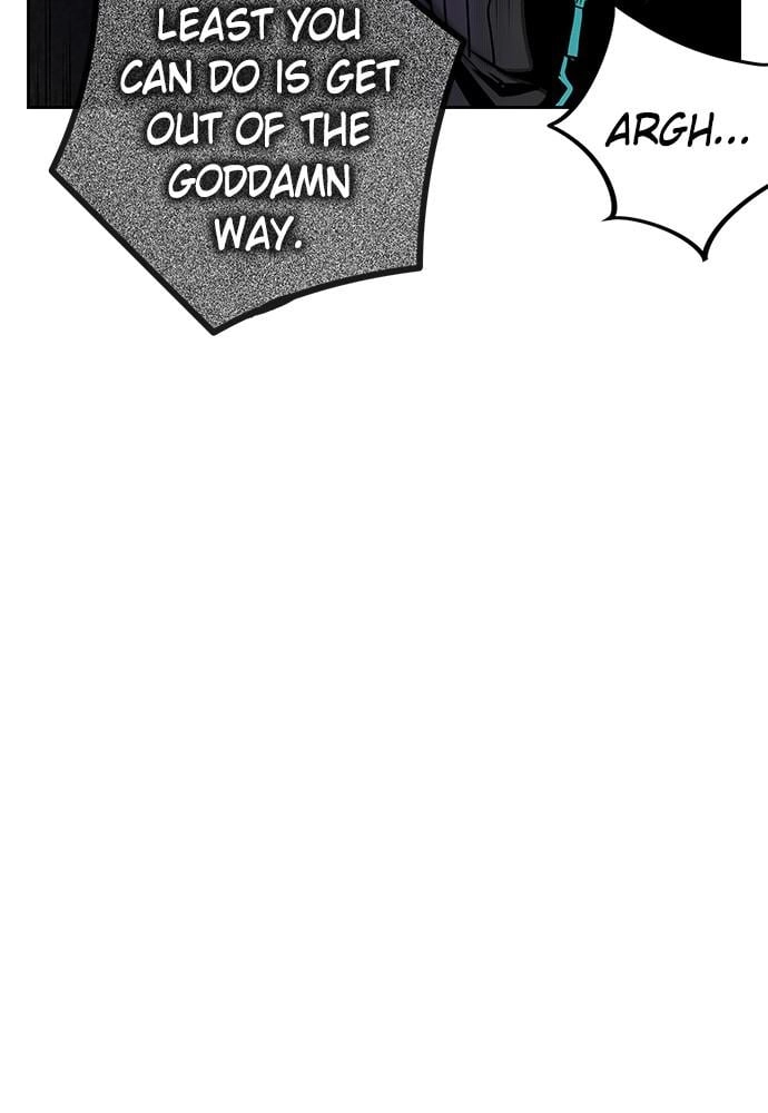 Jungle Juice Chapter 33 Page 108