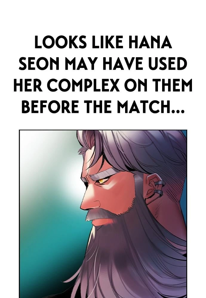 Jungle Juice Chapter 33 Page 8