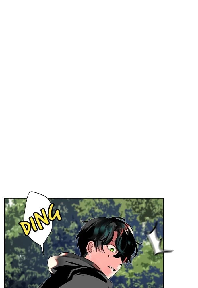 Jungle Juice Chapter 33 Page 65