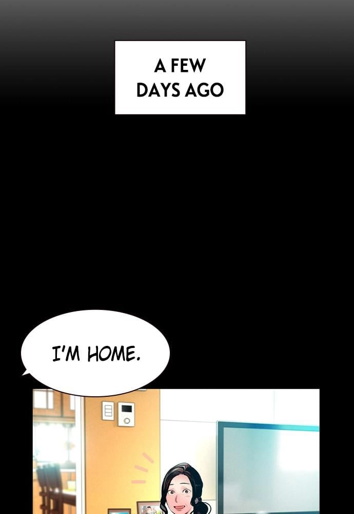 Jungle Juice Chapter 33 Page 32