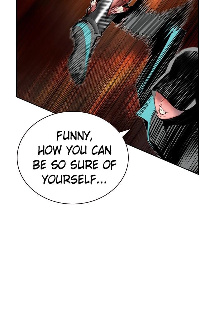 Jungle Juice Chapter 33 Page 85