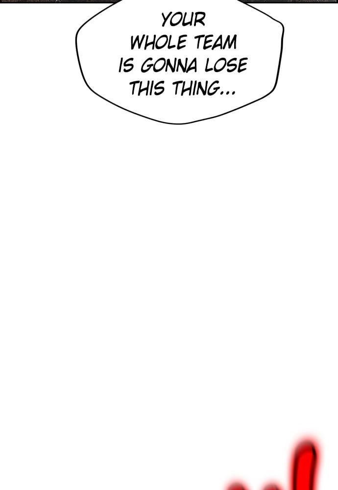Jungle Juice Chapter 33 Page 104