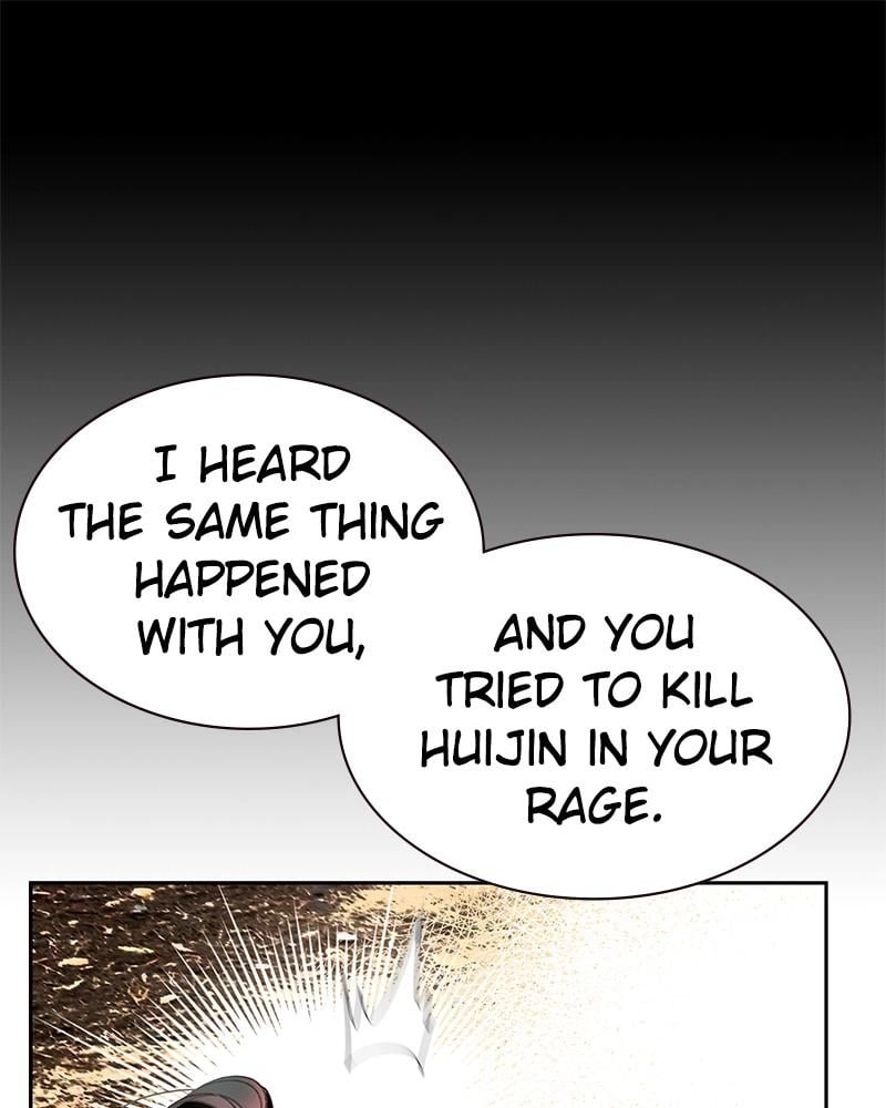 Jungle Juice Chapter 49 Page 80