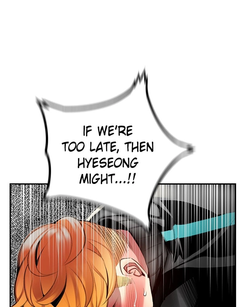 Jungle Juice Chapter 9 Page 126