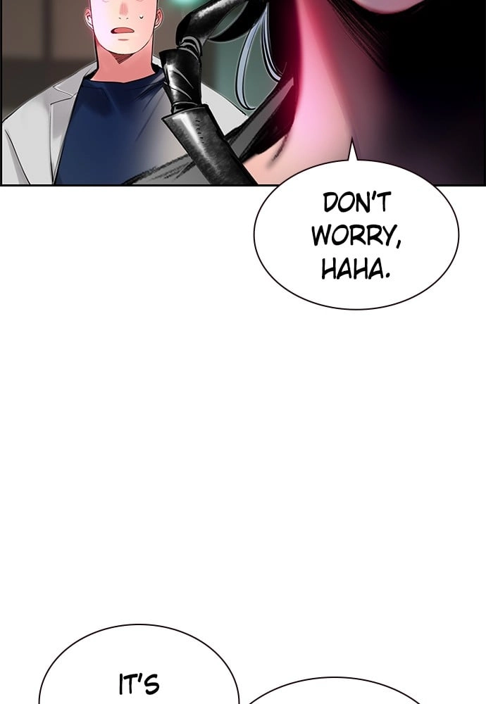 Jungle Juice Chapter 19 Page 5