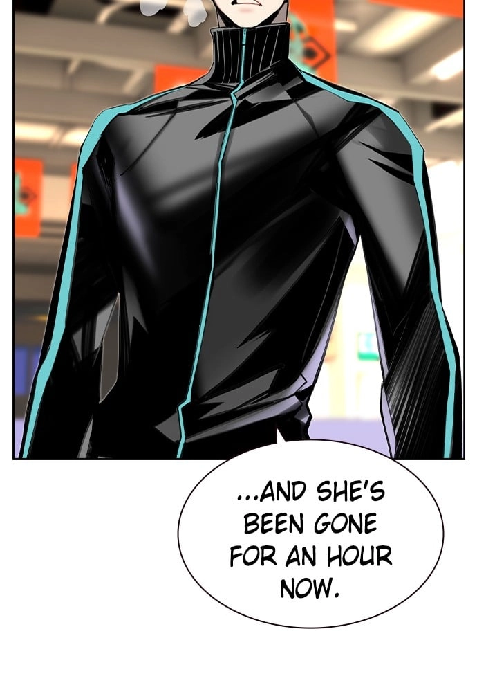 Jungle Juice Chapter 19 Page 77