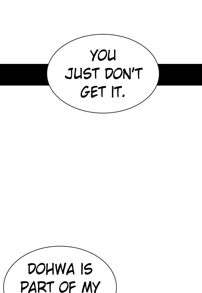 Jungle Juice Chapter 19 Page 98