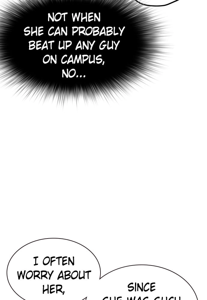 Jungle Juice Chapter 20 Page 59