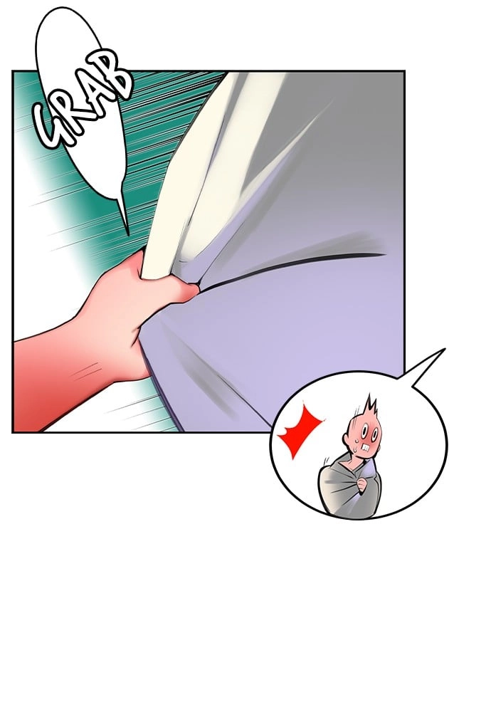 Jungle Juice Chapter 20 Page 79