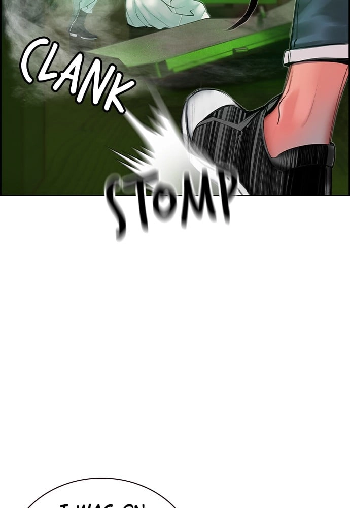Jungle Juice Chapter 20 Page 135