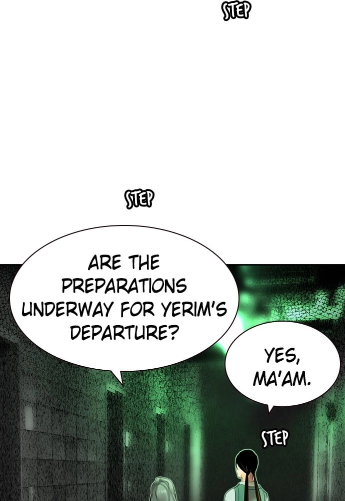 Jungle Juice Chapter 20 Page 106