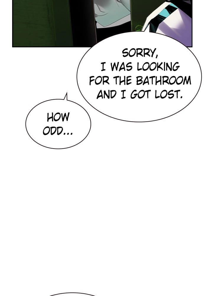 Jungle Juice Chapter 20 Page 126