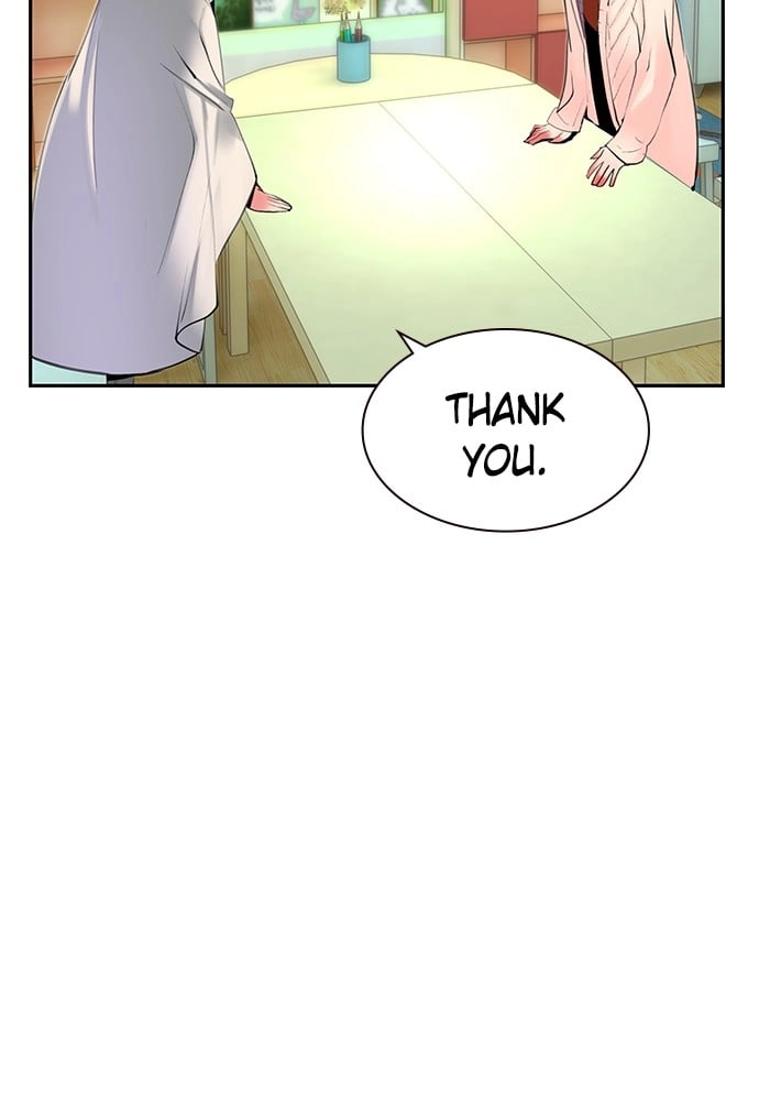 Jungle Juice Chapter 20 Page 78