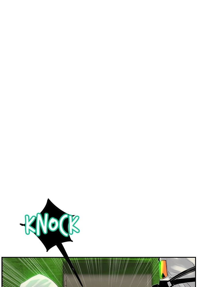 Jungle Juice Chapter 20 Page 121