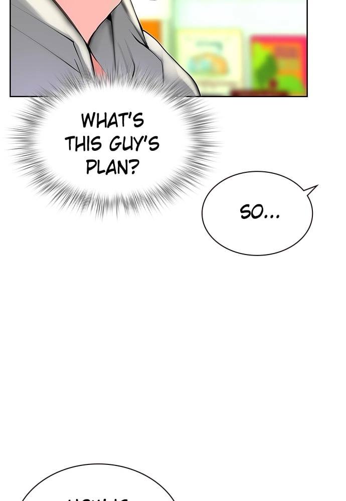 Jungle Juice Chapter 20 Page 57
