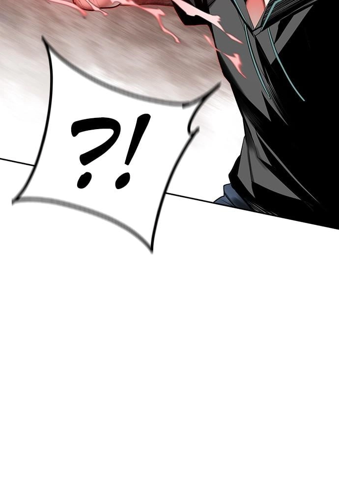 Jungle Juice Chapter 34 Page 40