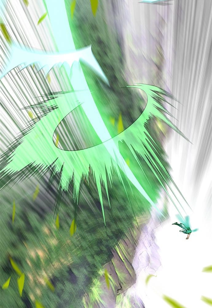 Jungle Juice Chapter 34 Page 29